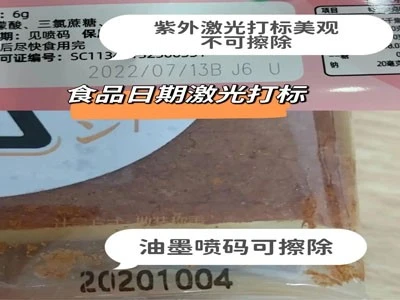 product-400-300 product-400-300